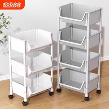 书包置物架落地多层可移动小推车收纳架桌下放书本神器家用小书柜