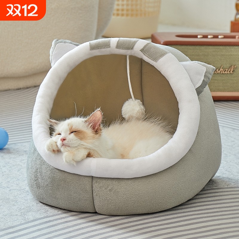 安全感猫咪睡窝保暖可拆洗
