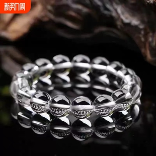 爆款 仿白水晶手链净体珠串饰品仿透明三圈收藏级手串天然白晶体