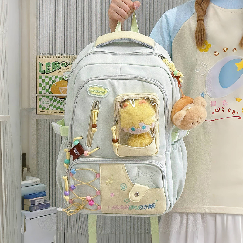 多巴胺双肩娃包！超可爱！