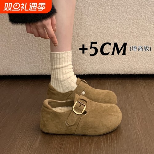 厚底内增高加绒勃肯鞋子女款2025新款秋冬爆款雪地靴一脚蹬二棉鞋