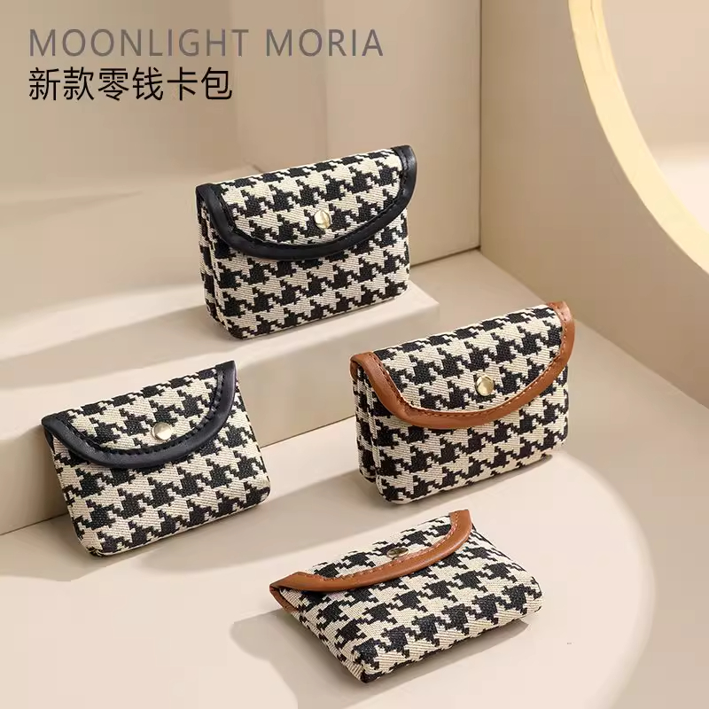 迷你小口袋钱包布艺卡包零钱包包女学生收纳包钥匙扣包新款大容量