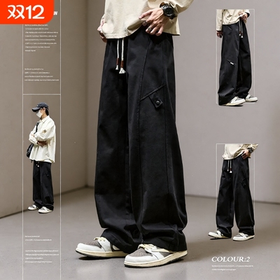 工装直筒长裤休闲运动加绒