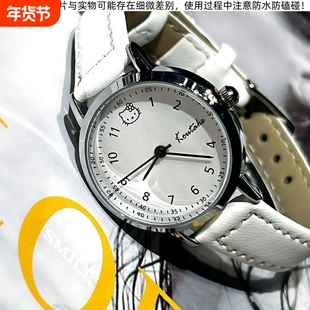 考试专用手表儿童女孩初高中学生女款简约高颜值可爱卡通石英腕表