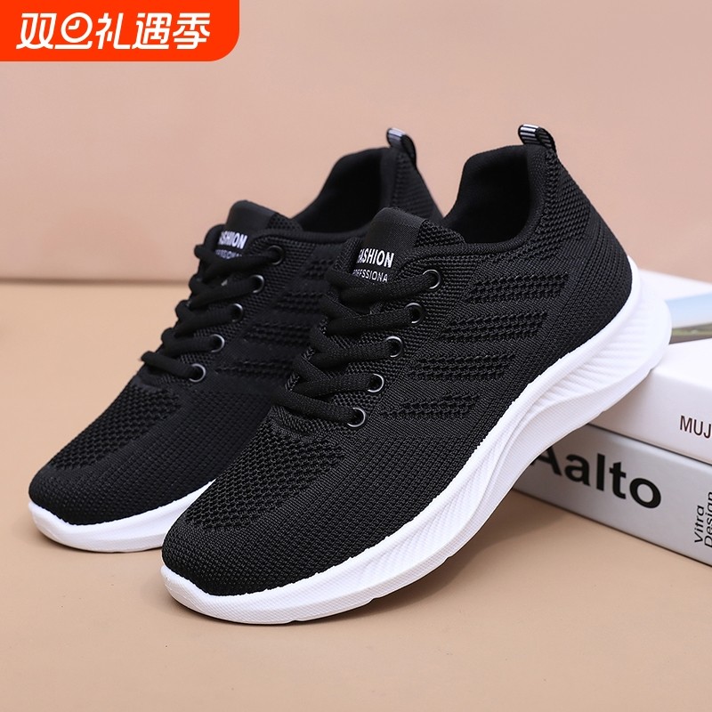 老北京布鞋女2025新款软底妈妈鞋中老年人运动休闲鞋软底防滑鞋子