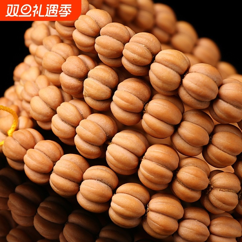 文玩长手串五山楂籽核南瓜桩佛珠男脖挂项链东北野山里红手持精品