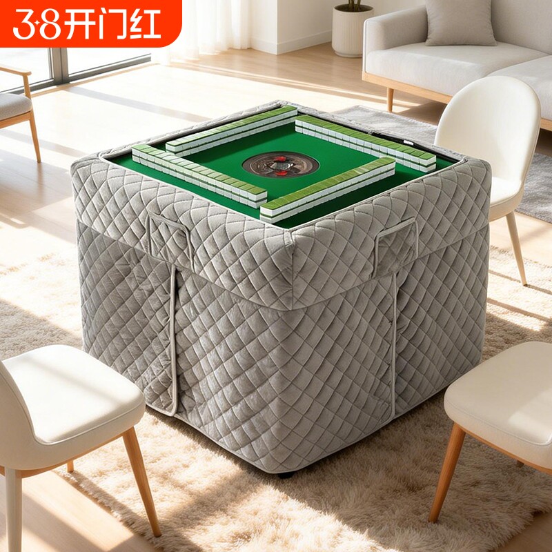 麻将桌麻将机烤火罩冬季正方形烤火桌子罩套加绒加厚桌布烤火被