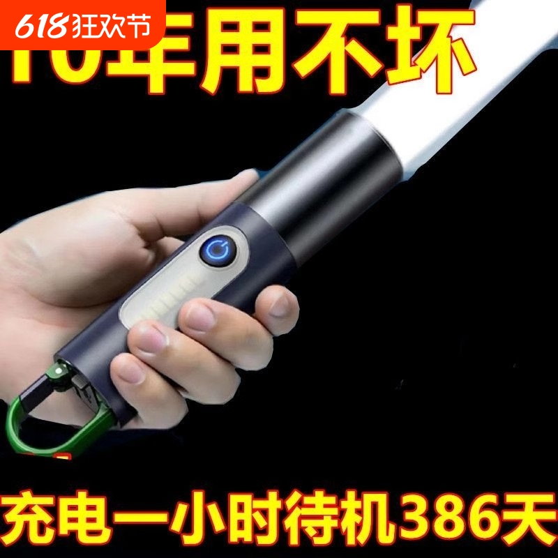 新款手电筒强光可充电式户外小型迷你超亮远射家用便携耐用led灯