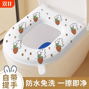 防水马桶垫EVA可水洗四季 加厚套圈 通用厕所坐便套家用抗菌粘贴式