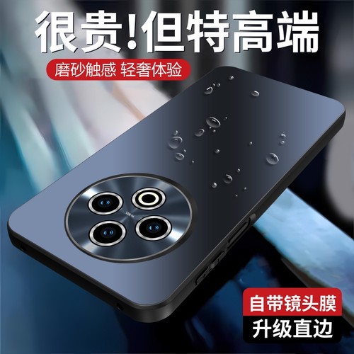 摩奇仕适用vivoY500手机壳Y500Pro保护套新款自带镜头膜全包商务男女款简约时尚高颜值防摔