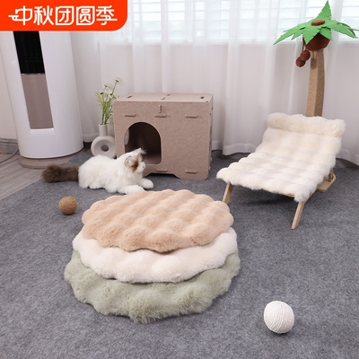 裘姬猫狗宠物毯子猫咪踩奶感防滑