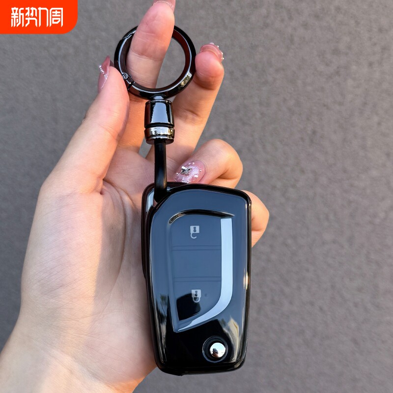 丰田rav4荣放钥匙套汉兰达锋兰达透明包卡罗拉锐放威兰达奕泽壳扣