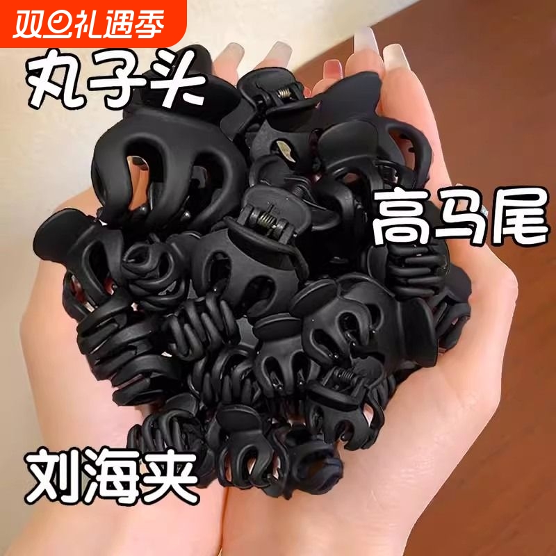 南瓜丸子头发夹新款|千人回购