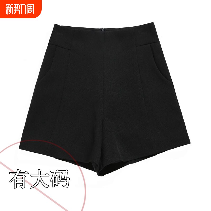 短裤女高腰大码新款爆款春夏季黑色a字阔腿显瘦外穿休闲西装短裤