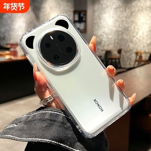 适用荣耀magic8pro手机壳新款magic7熊猫耳朵保护套防摔magic6pro网红爆款可爱萌趣magic5小清新简约透明硅胶