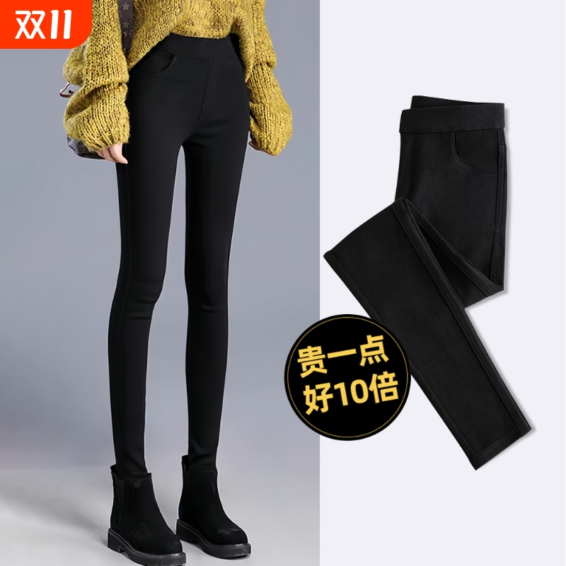 黑色加绒高腰打底裤|万人加购