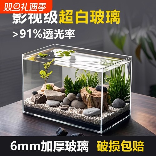 金晶超白玻璃鱼缸透光度高