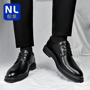 新款 真皮尖头英伦风休闲内增高新郎结婚鞋 皮鞋 商务正装 男士 春秋季
