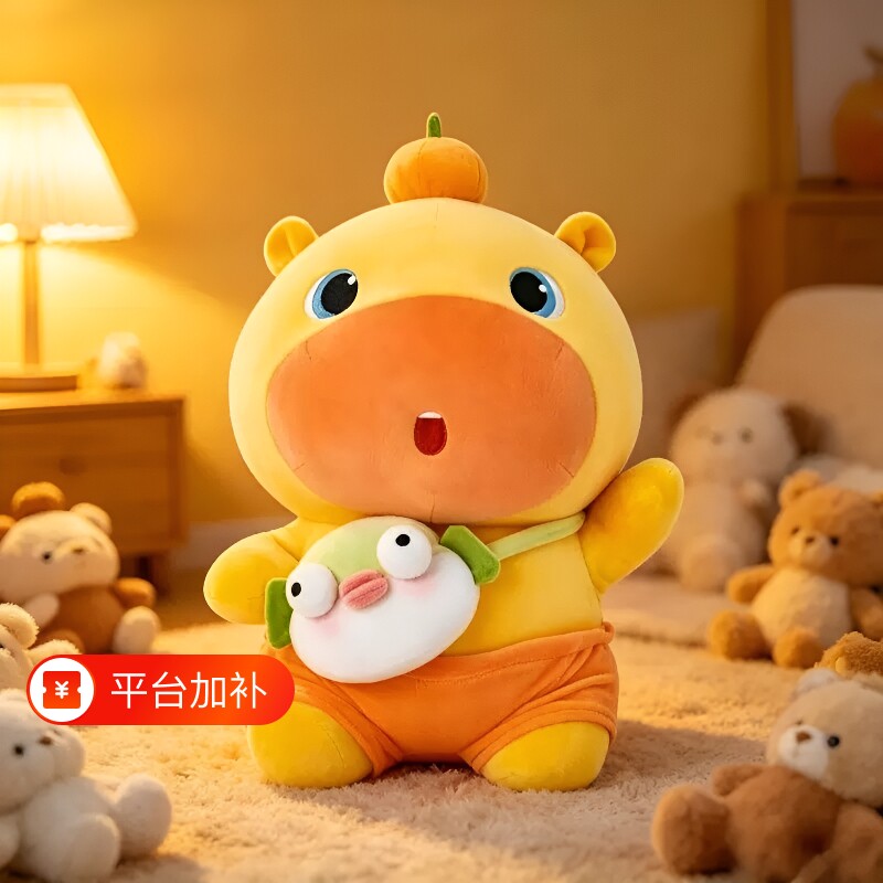 超大软萌水豚噜噜河豚包公仔治愈系陪伴玩伴周边表情毛绒玩偶公仔
