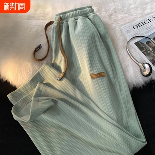 弹力运动直筒裤 夏季 男生夏天薄款 子男凉感速干长裤 潮牌 冰丝休闲裤