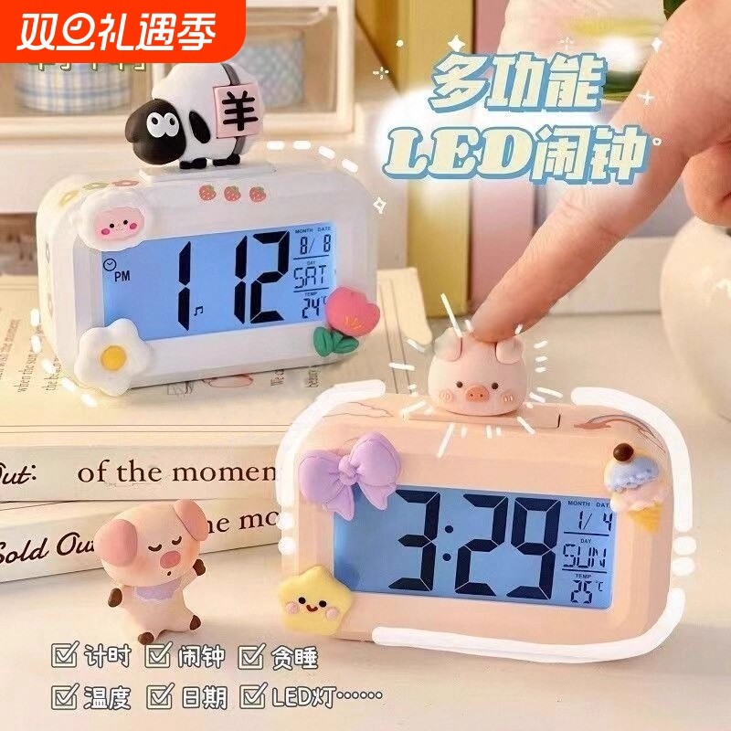 闹钟学生用迷你电子时钟新款学习专用表儿童女孩宿舍桌面倒计时器