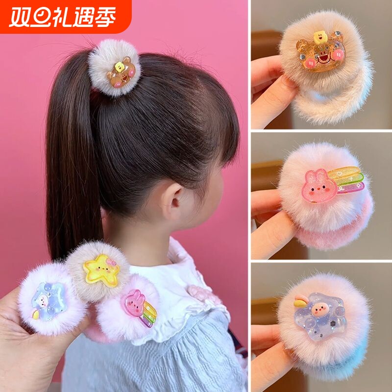 秋冬女童高弹毛绒球球发绳小女孩加粗不伤发暖绒绒卡通发圈