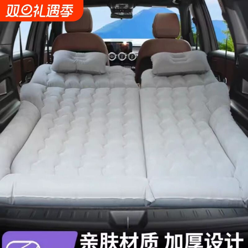 汽车车载床垫后排睡垫车上用床后备箱专用充气床折叠睡觉神器小床