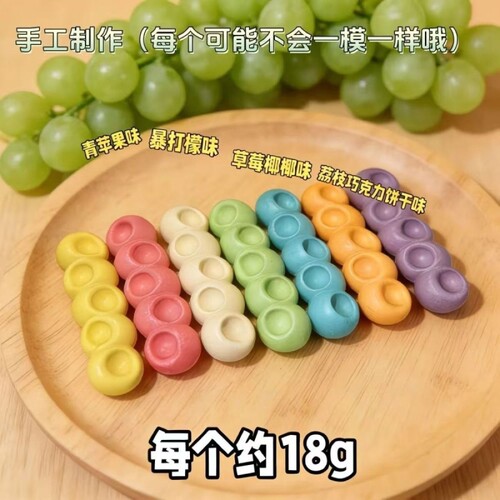 嚼嚼乐糖果耐嚼咬不动