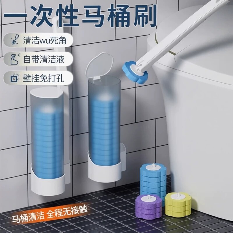 【全网热销100w+】一次性马桶刷图片