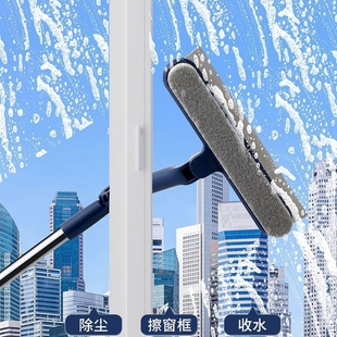 2026擦玻璃神器家用挂保洁专用高层窗双面窗外窗户擦窗玻璃擦缝隙
