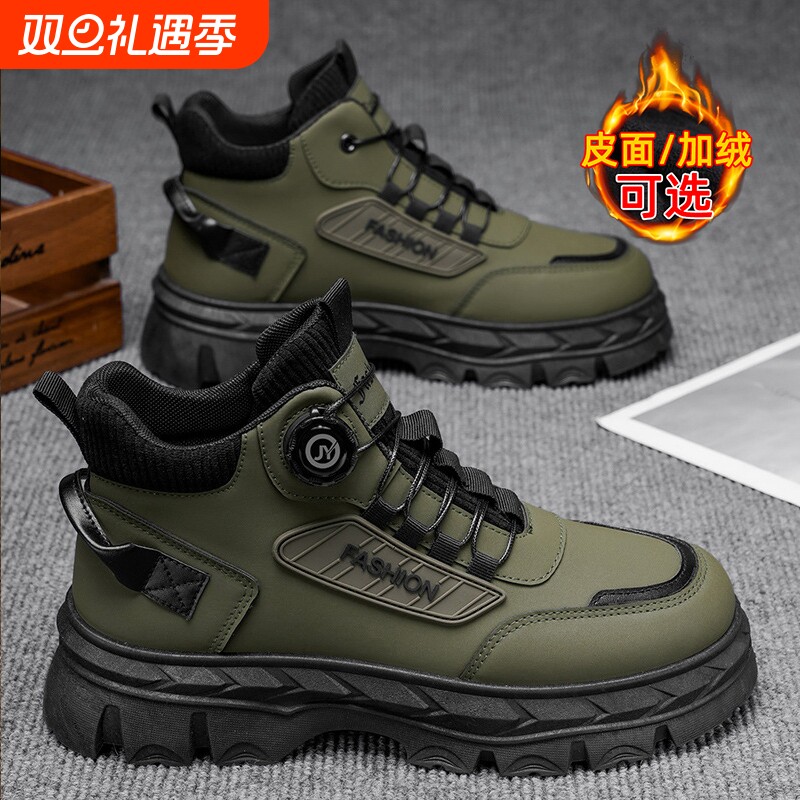 回力男鞋子马丁靴男士工装靴子冬季保暖棉鞋加绒高帮鞋男2025新款