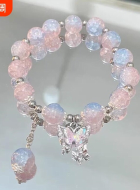 手链高颜值同款流苏不撞款小众个性女手串串珠小说闺蜜潮百搭设计