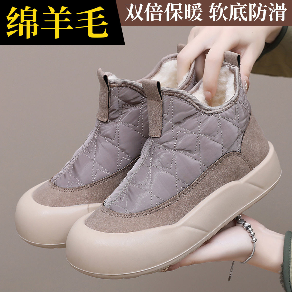 回力女鞋2025新款加绒保暖棉鞋女冬季防滑雪地靴女款防水加厚棉靴