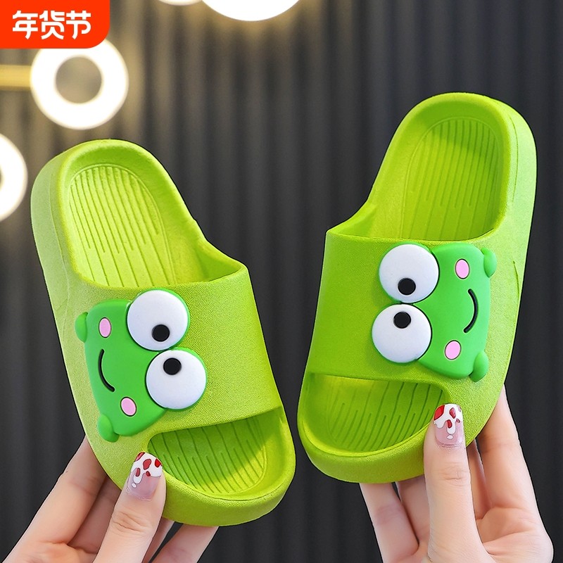 儿童拖鞋夏季外出洗澡居家内防臭防滑男童厚底外穿亲子抗菌凉拖鞋,童鞋/婴儿鞋/亲子鞋,儿童凉拖鞋,淘宝优惠券,粉丝福利购,淘宝优惠卷