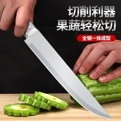 水果刀家用切西瓜大号加长专用切瓜果刀商用工具手工全钢专业