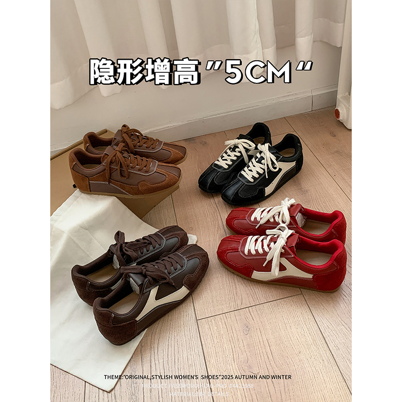 法式内增高红色德训鞋女款2025新款秋季复古休闲运动板鞋阿甘鞋子