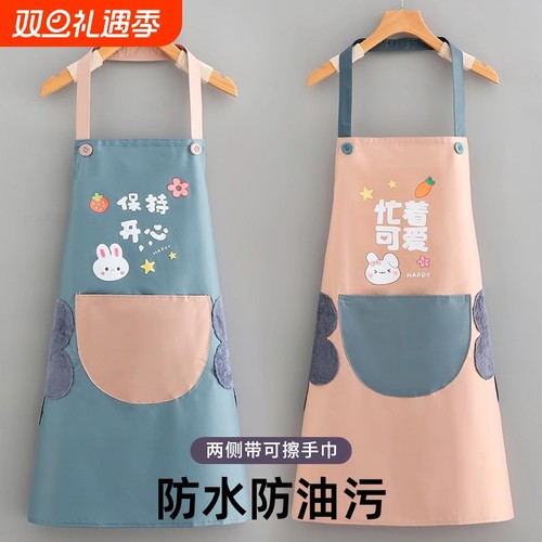 防水防油家用围裙|超6000次加购