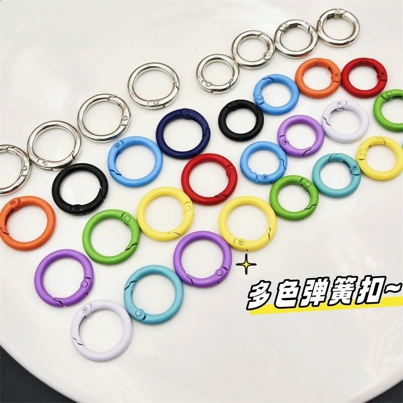 钥匙扣开口圈弹簧扣烤漆DIY箱包彩色挂圈配件金属20mm钥匙扣圈