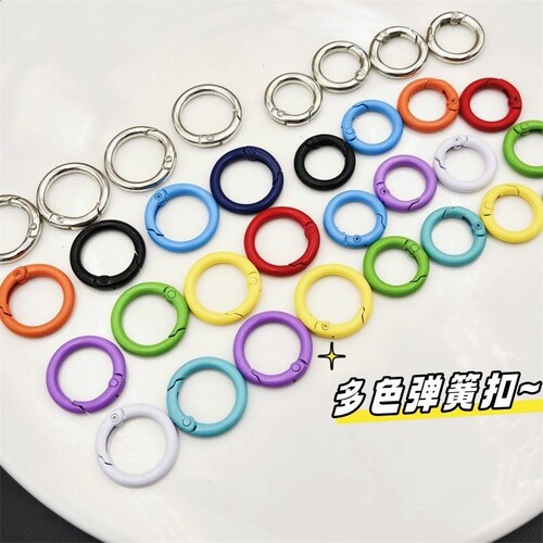 DIY金属钥匙扣圈|超1.4万次加购