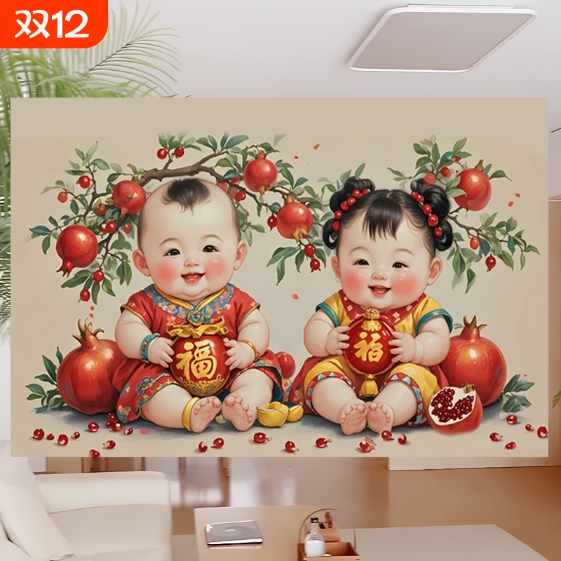 年画娃娃送子图宝宝画报墙贴备孕男女龙凤胎孕妇求子金童玉女助孕