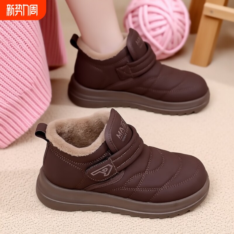 回力雪地靴女2025新款冬季老北京棉鞋女加绒防水妈妈保暖防滑棉靴