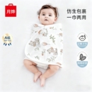 新生儿婴儿纯棉防惊跳包巾宝宝睡袋防踢被护肚背心睡觉神器襁褓巾