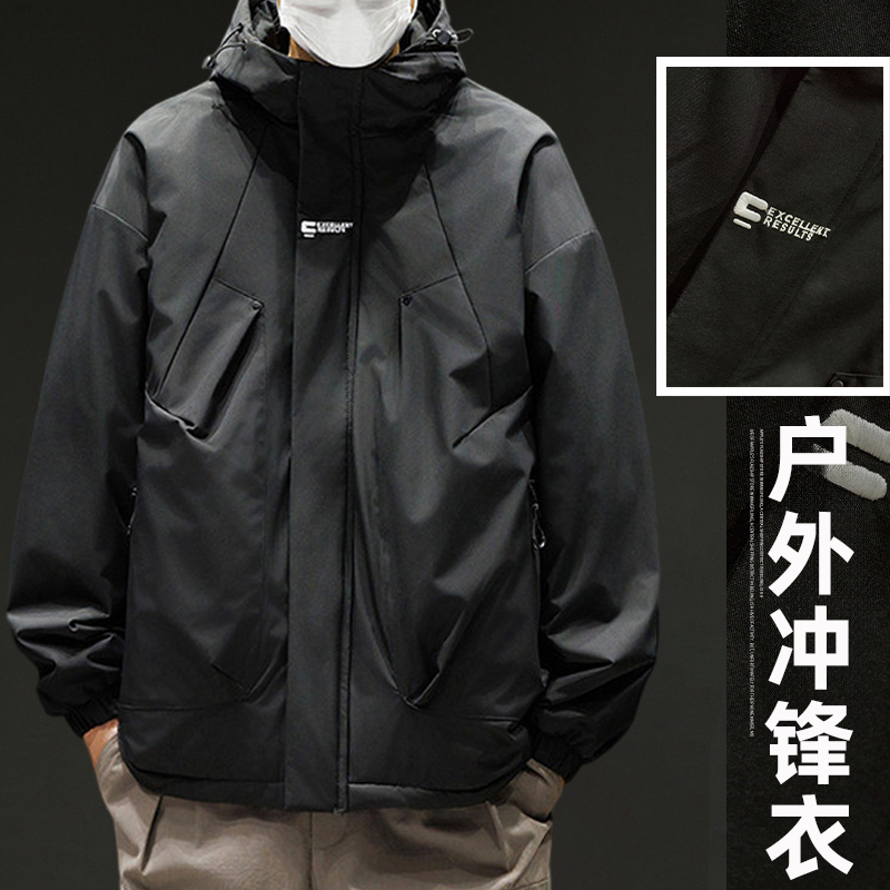 三防冲锋衣男款外套男生秋冬季防风防水青少年男装春秋季男士夹克