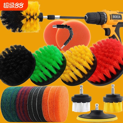 刷洗电钻瓷砖清洁洗地多功能污渍机子充电清洗机机毯工具缝隙角落