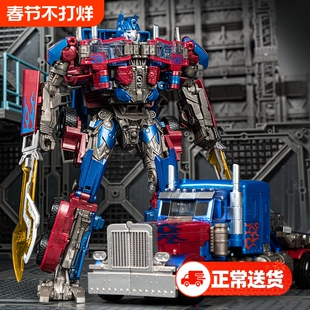 变形玩具金刚汽车擎天之柱统领机甲机器人大黄蜂合金模型战士经典