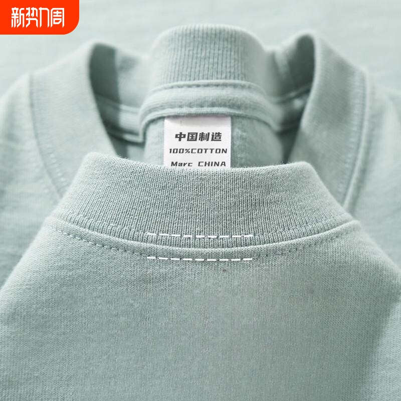 三本针美式重磅短袖t恤男士情侣夏季纯棉纯百搭白色半袖纯色流行