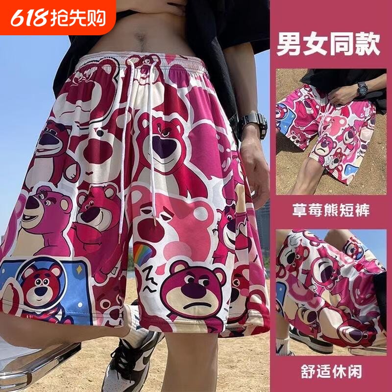 派大星同款短裤男夏季宽松睡裤海绵宝宝五分裤情侣沙滩裤速干卡通