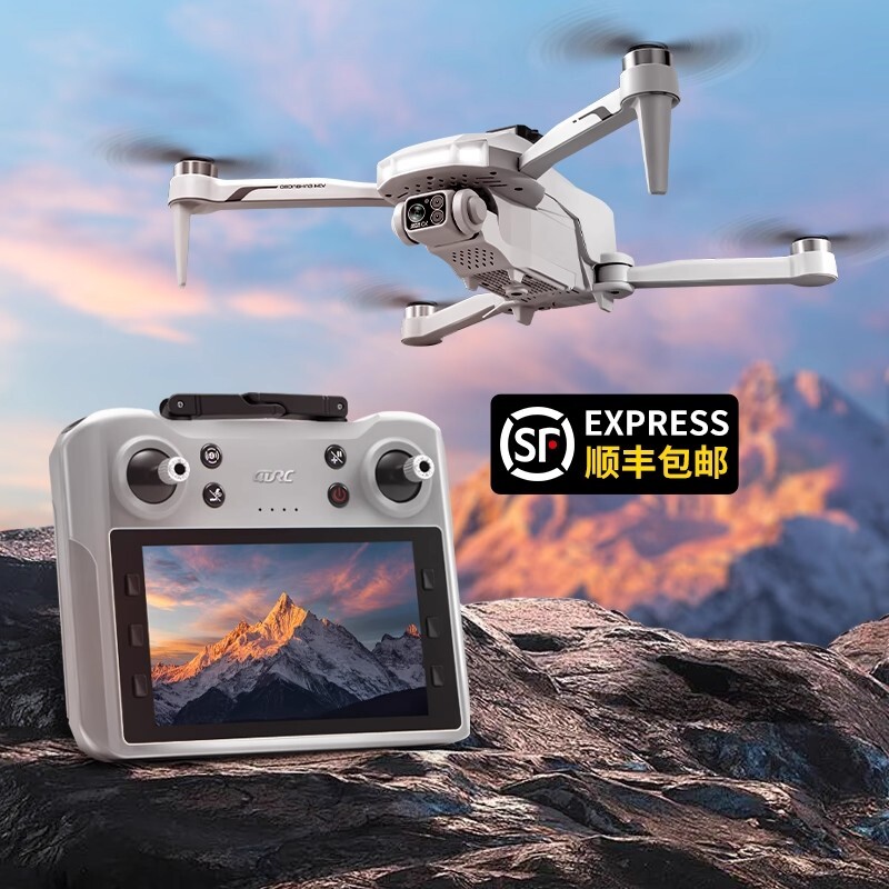 航拍遥控器无人机高清专业遥控飞机小学生飞行器儿童玩具四轴耐摔