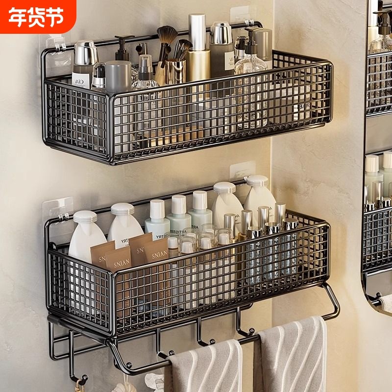 卫生间置物架浴室免打孔壁挂墙上架子厕所洗手间洗漱台收纳架墙面,收纳整理,整理架/置物架/收纳架,淘宝优惠券,粉丝福利购,淘宝优惠卷