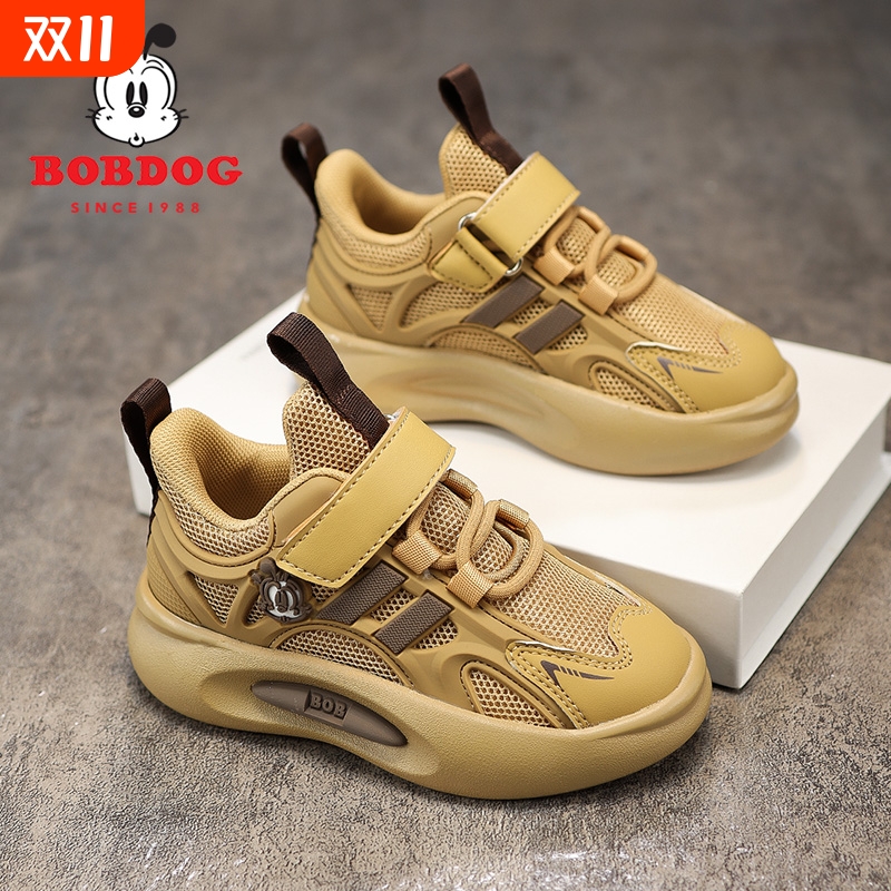 巴布豆男童鞋子透气网面